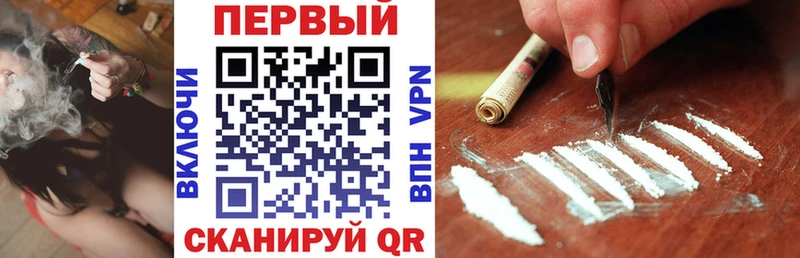 АМФЕТАМИН Розовый  Печора 