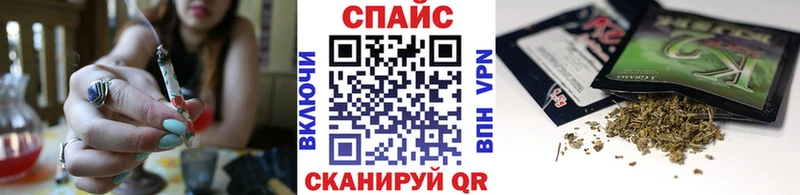 БУТИРАТ BDO  kraken   Печора 
