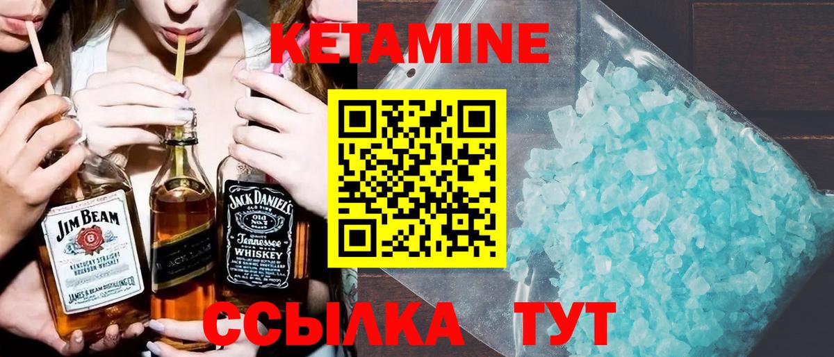 Меф Печора