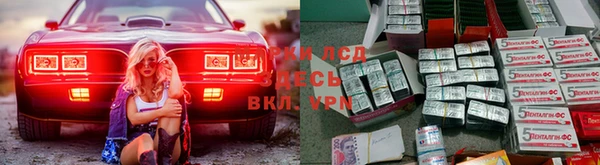 а пвп мука Надым