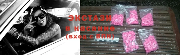 марки lsd Михайлов