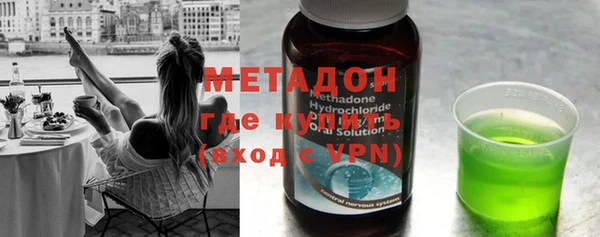 кокс Михайловка