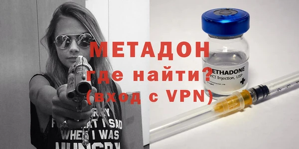 марки lsd Михайлов