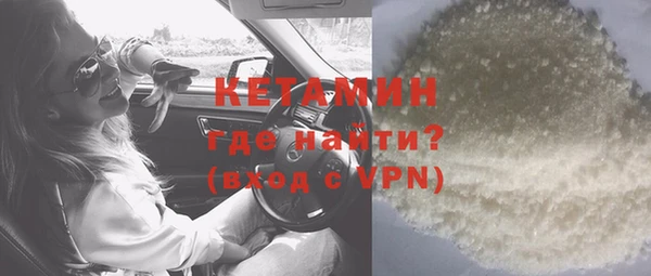 а пвп мука Надым