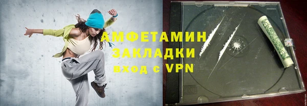 кокс Михайловка