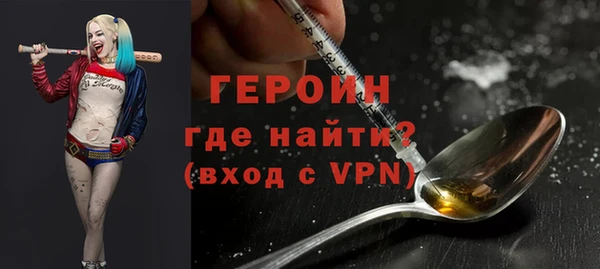 а пвп мука Надым