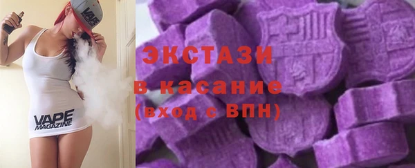кокс Михайловка