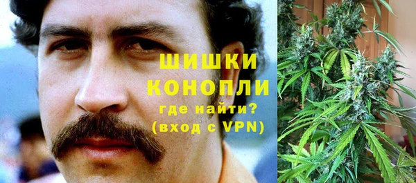 марки lsd Михайлов
