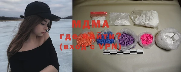 кокс Михайловка