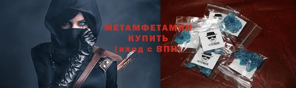 кокс Михайловка