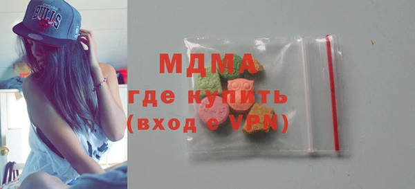 а пвп мука Надым