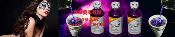 кокс Михайловка