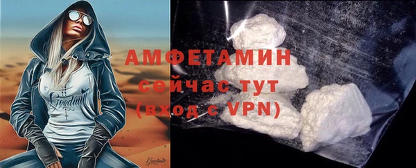 кокс Михайловка