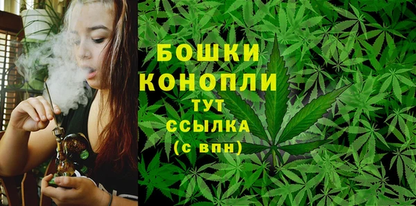 герыч Навашино