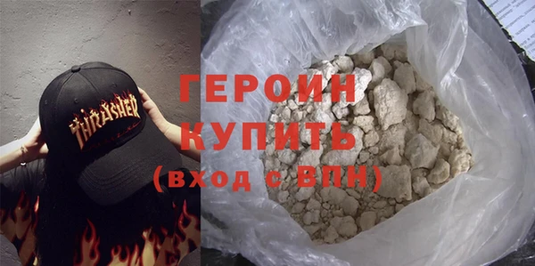 стафф Михайловск