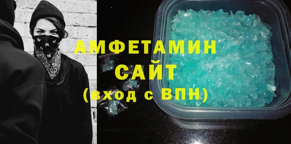 кокс Михайловка
