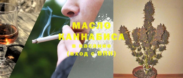 марки lsd Михайлов