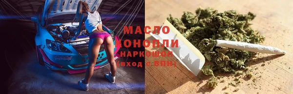 марки lsd Михайлов