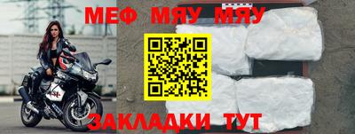 кокаин премиум Гай