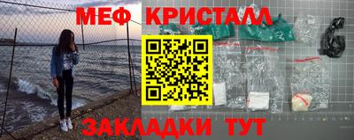 экстази Камышлов
