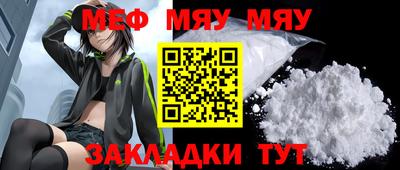 марки nbome Канаш