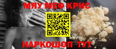 марки nbome Канаш