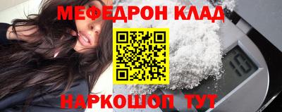 марки nbome Канаш