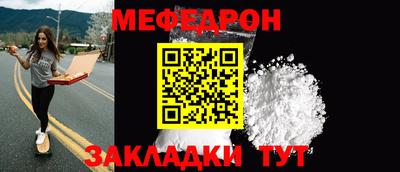 марки nbome Канаш