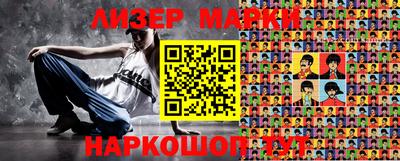 экстази Камышлов