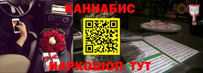 экстази Камышлов