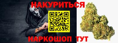 экстази Камышлов