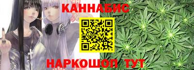 экстази Камышлов