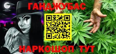 кокаин VHQ Гатчина