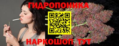 экстази Камышлов