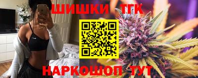 экстази Камышлов