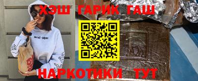 экстази Камышлов