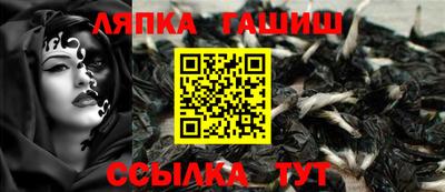 экстази Камышлов