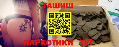 экстази Камышлов