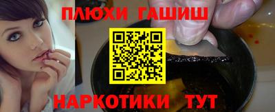 экстази Камышлов