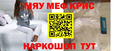 экстази Камышлов