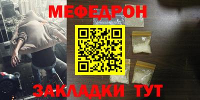 экстази Камышлов
