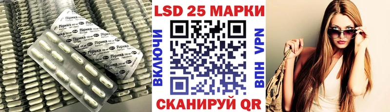 ЛСД экстази кислота  Печора 