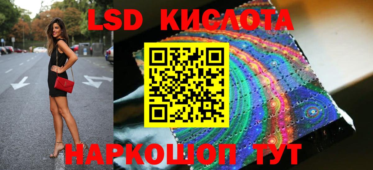 Каннабис Печора