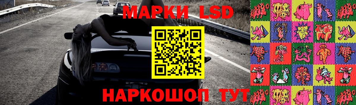Лсд 25 экстази ecstasy  Лсд 25 экстази ecstasy  Печора  Вход с VPN 
