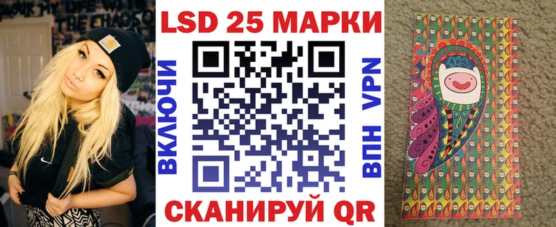 Марки NBOMe 1500мкг  купить  сайты  shop как зайти  Печора 
