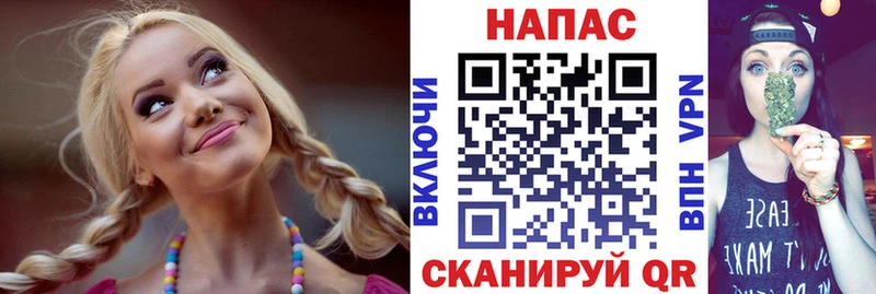 Конопля MAZAR  Печора 